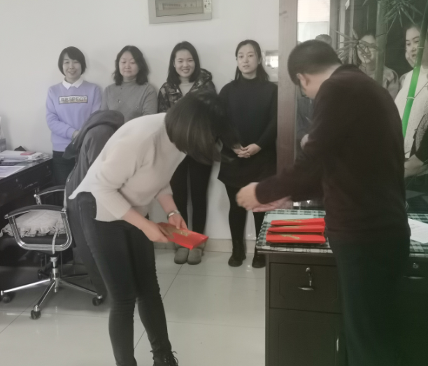 2020q洁华优U员工